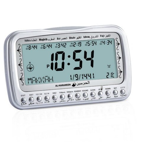ساعة أذان الحرمين HA-3007 فضية Horloge Azan