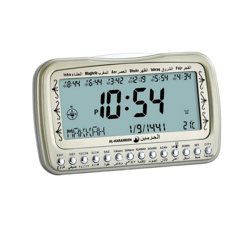 ساعة مواقيت الصلاة HA-3007 فضي
