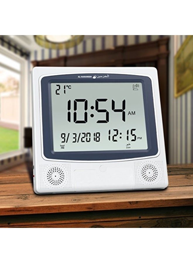 Horloge islamique Al-Harameen HA-4010