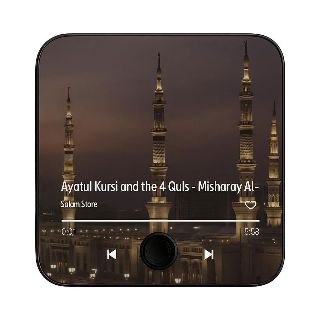 Cadeau islamique lecteur Coran