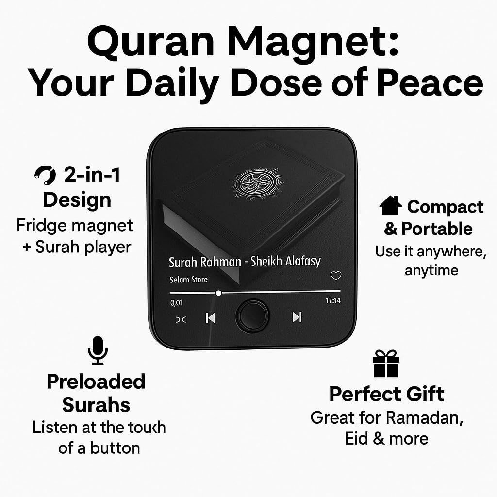 Lecteur audio islamique rechargeable