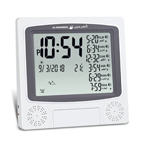 ساعة أذان الحرمين HA-4010 Horloge Azan